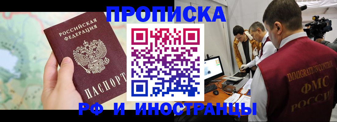 форма 3 в Чудово